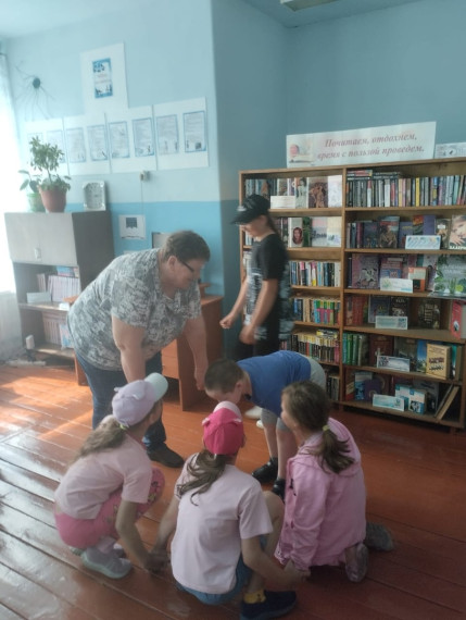 ДЕНЬ СОЛНЦА.