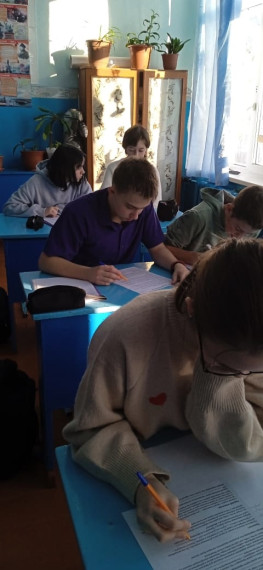 День студента.