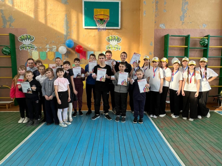 День Защитника Отечества.