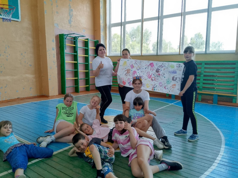 День детства, мира и добра..